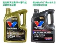 美国胜牌机油的优缺点？胜牌机油适合什么车型