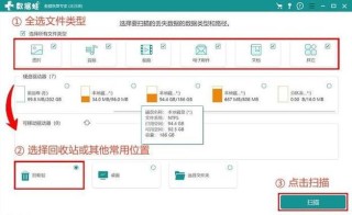 怎么恢复系统引导文件？恢复系统引导文件的方法