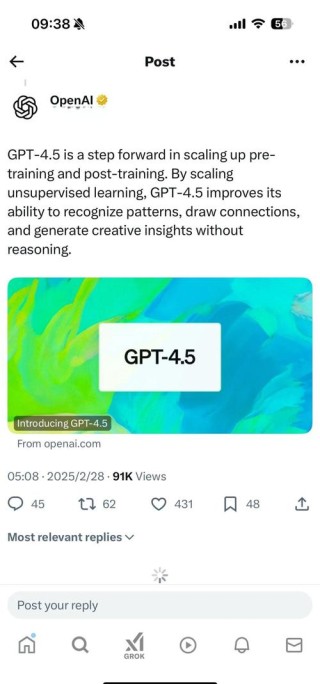GPT-baidu094.5 – OpenAI 推出的最强聊天模型