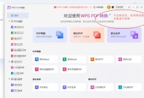 XiYan-baidu09SQL – 阿里推出文本到SQL的多生成器集成框架