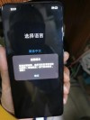 旧机更新系统会很卡？升系统还是换手机这个问题以后将不是问题