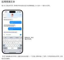 祖母的讣告能用Deepseek代写吗？