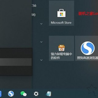 Win10没有休眠选项怎么办？Win10系统没有休眠模式的解决方法