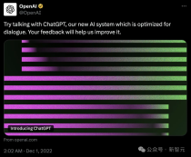 ChatGPT两岁，OpenAI 10亿用户计划曝光！