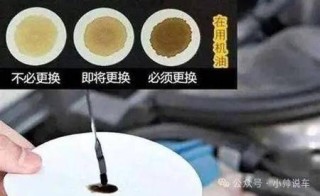 5000公里换一次机油有必要吗？机油半年了公里数不到要换吗
