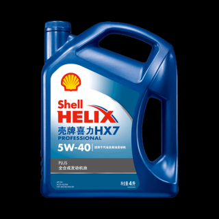壳牌HX7 Plus怎么样？新蓝壳HX7 Plus全合成吗