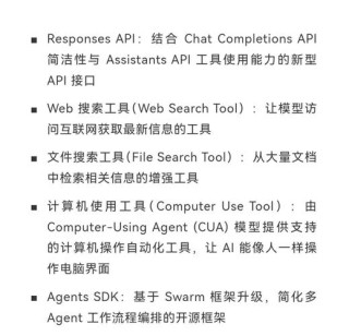 Devika – 开源的AI编程工具，理解和执行复杂的人类指令