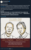 刚刚，2024诺贝尔物理学奖授予AI教父Geoffrey Hinton、John Hopfield