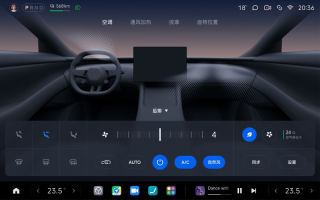 小米汽车：YU7后排顶棚滑轨驻车时最大承重20kg 行车时1.5kg