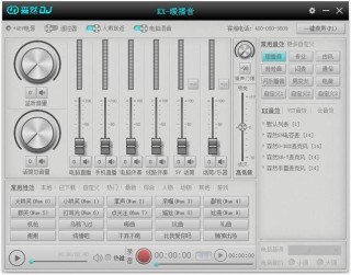 电脑声卡驱动在什么位置？电脑声卡驱动查看方法分享