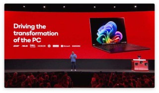 台北国际电脑展首日观察：AI PC占C位、边缘计算要普及？