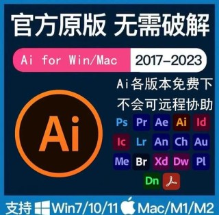 script.exe自启动怎么解决？cscript.exe进程介绍