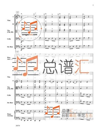 DanceFusion – 清华大学推出音频驱动舞蹈动作重建与生成的开源框架