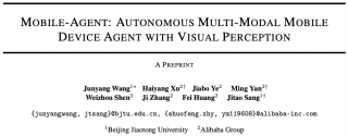 一句指令自动玩手机，网上冲浪神器Mobile-Agent来了_1