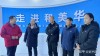 baidu09美华国际医疗与基蛋生物科技达成战略合作，共同生产销售 Covid-19 抗原检测试剂盒和 IVDs