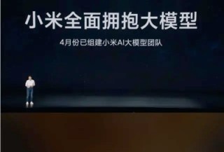 手机市场又打起来了！这次要争AI大模型，Siri彻底落伍？