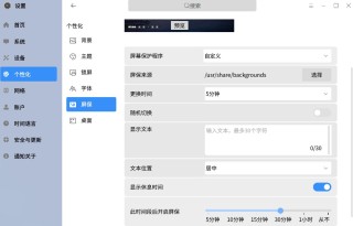 操作系统安装时间怎么看 操作系统安装时间怎么看详细介绍
