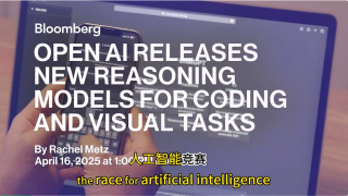 48 小时、30+ 高管、5 大信号：Bloomberg Tech 旧金山峰会透视 2025 AI 走势