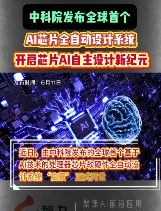 DreamClear – 中科院联合字节推出的高性能图像修复技术
