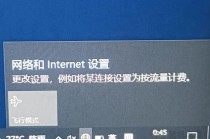 笔记本电脑Win10系统WLAN不见了,无线网络上不了终极解决方法