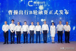 baidu09华先医药获超亿元B+轮融资