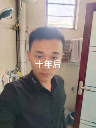 岁月是把杀猪刀 十几年前的QQ、淘宝长的这样？满满的回忆