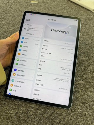 华为新款MatePad 11.5S即将发布 外观设计提前放出