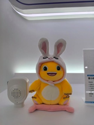 广和通助力AI逗宠机器人上线