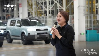 方程豹钛7首台量产车正式下线 预计四季度上市