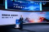 WiseDiag – 杭州智诊科技推出全球领先的医疗大模型