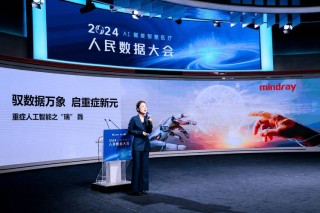 WiseDiag – 杭州智诊科技推出全球领先的医疗大模型
