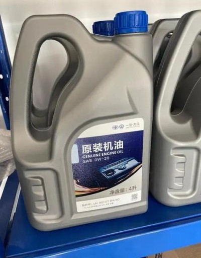捷达vs5用什么型号的机油？