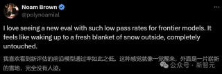 陶哲轩联手60多位数学家出题，世界顶尖模型通过率仅2%！专家级数学基准，让AI再苦战数年