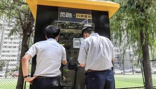 共享经济下 社区Mini健身仓来了，饿了么早期成员创办共享运动仓「觅跑」，一周估值过亿