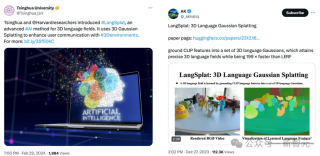 比LERF提速199倍！清华哈佛发布LangSplat：三维语义高斯泼溅 - CVPR 2024 Highlight 