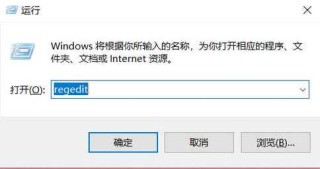 gpedit.msc没有权限执行此操作怎么解决？