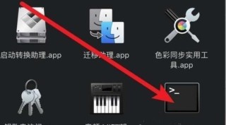 电脑vt怎么开 电脑vt开启教程