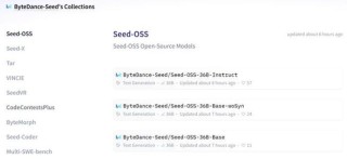 Seed-baidu09OSS – 字节跳动开源的大语言系列模型