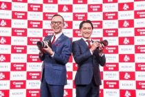 超越不止 5系传奇 佳能发布新一代强者全画幅专微相机EOS R5 Mark II ...