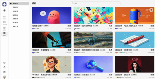 扣子为了让你能上手，煞费苦心