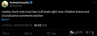 字节扣子搭建大模型擂台：匿名PK效果，用户当裁判，跑分时代要结束了