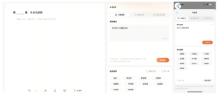 &quot;AI阵痛&quot;频发，我们应该如何面对AI焦虑？ 