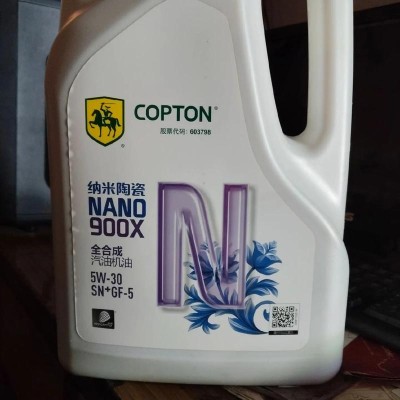 康普顿机油质量如何？康普顿机油靠谱吗