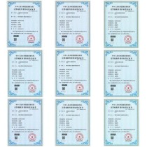 摄影作品版权问题得到规范 国家版权局发布重要通知