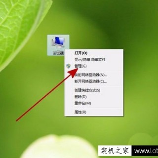 Windows驱动器未就绪如何解决？Windows驱动器未就绪的解决方法