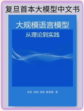 MDT-baidu09A2G – 复旦&腾讯优图推出的AI模型，可根据语音同步生成手势