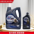 美孚速霸2000换油周期，速霸2000多少公里更换