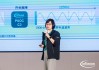 氮化镓技术再突破！英飞凌重磅发布新品，助力人形机器人能效革新