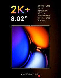 小米Mix2发布会完美结束，小米mix2价格一出全场都沸腾了，还有小米note3、小米笔记本一样也惊艳
