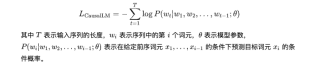 2024-arXiv-FinRobot- 一种基于大语言模型的开源金融应用 AI 智能体平台